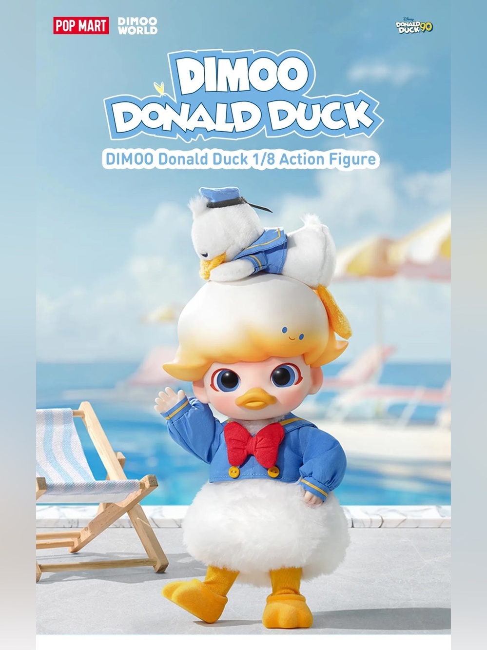 POP MART DIMOO Donald Duck 1/8 Action Figure - Picture 2 of 4